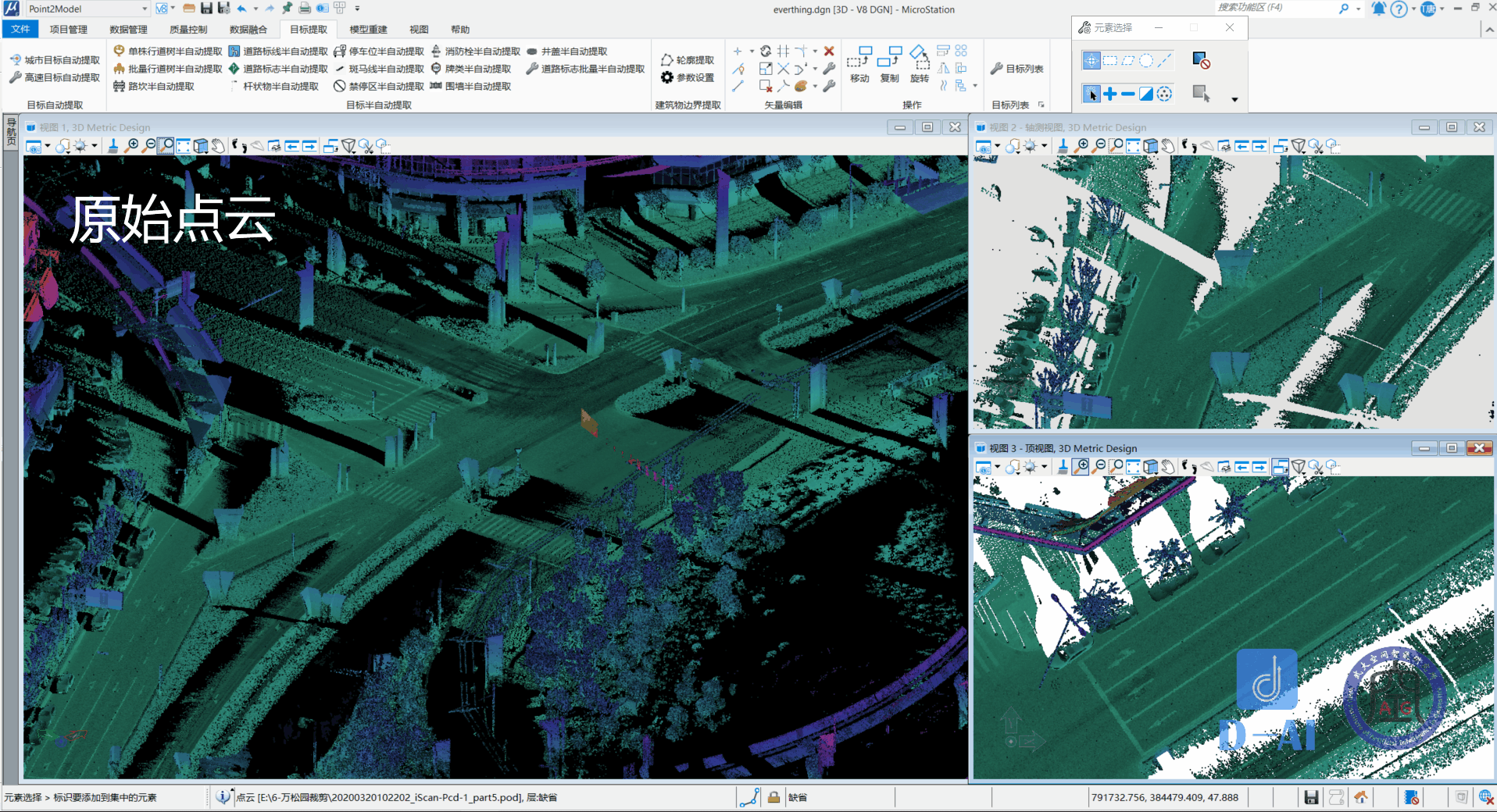 Point2Models Software Development